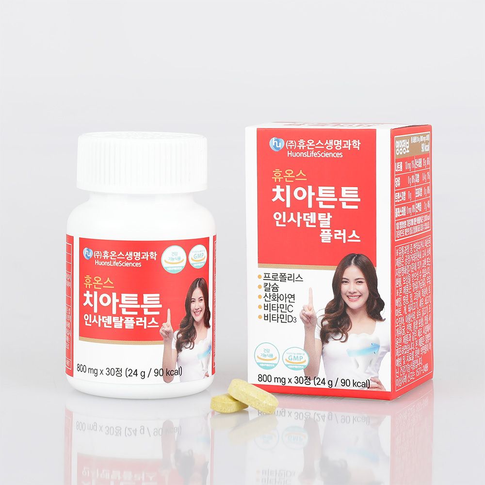 [웰스앤헬스]휴온스 치아튼튼 인사덴탈 플러스 30정