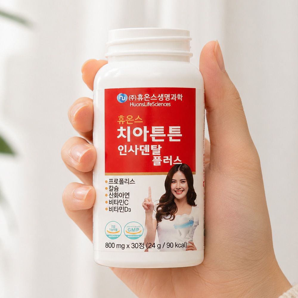 [웰스앤헬스]휴온스 치아튼튼 인사덴탈 플러스 30정