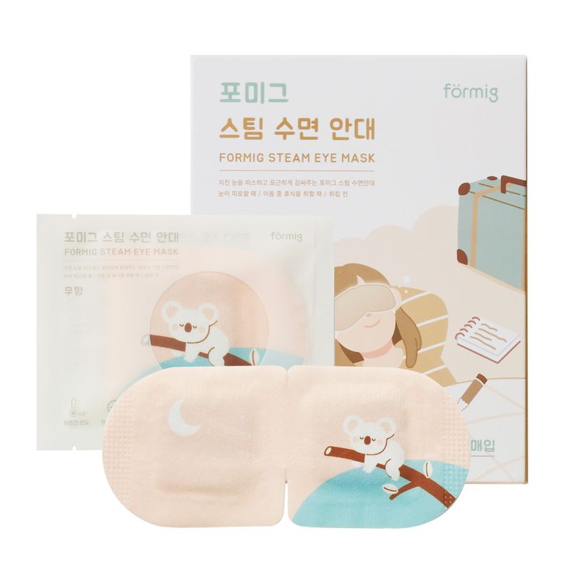 스팀 온열 찜질 안대 10매 (카모마일, 라벤더, 무향 선택)