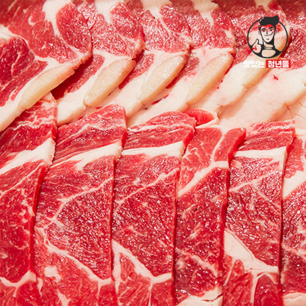 [맛있는청년들]1++한우 국거리/불고기/차돌/보섭살/삼각살/설깃살 200gx1팩