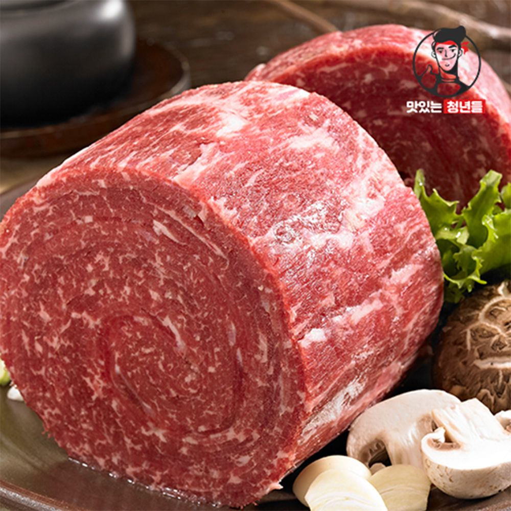 [맛있는청년들]1++한우 국거리/불고기/차돌/보섭살/삼각살/설깃살 200gx1팩
