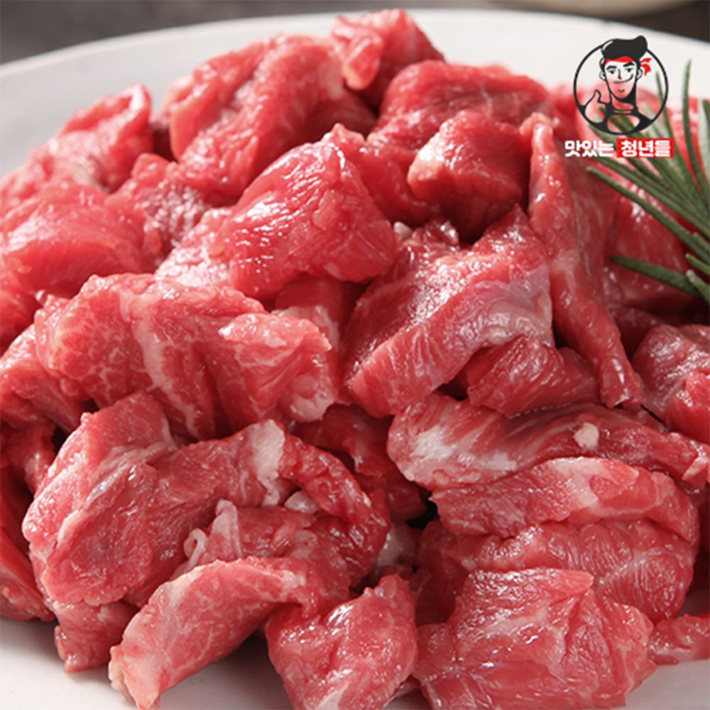 [맛있는청년들]1++한우 국거리/불고기/차돌/보섭살/삼각살/설깃살 200gx1팩