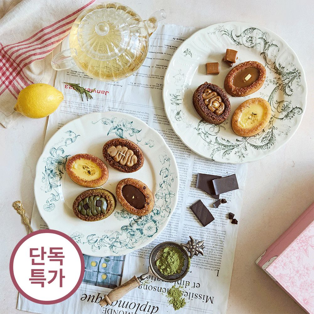 [단독특가] 뉴욕 레시피 그대로! ‘리틀도르’ 프리미엄 티그레 (6종)