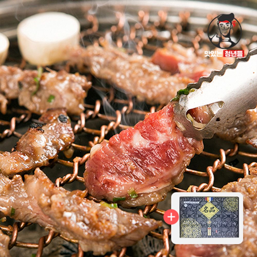 [맛있는청년들] 서서갈비 마늘폭탄 양념 갈비살 800g(400gx2팩) (단품/선물세트)