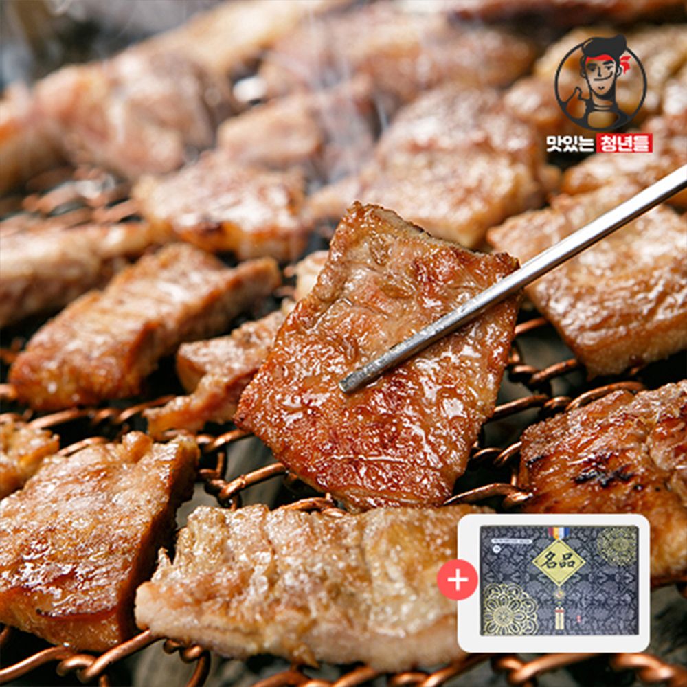[맛있는청년들] 서서갈비 제주흑돼지왕구이 2.4kg(1.2kgx2팩) (단품/선물세트)