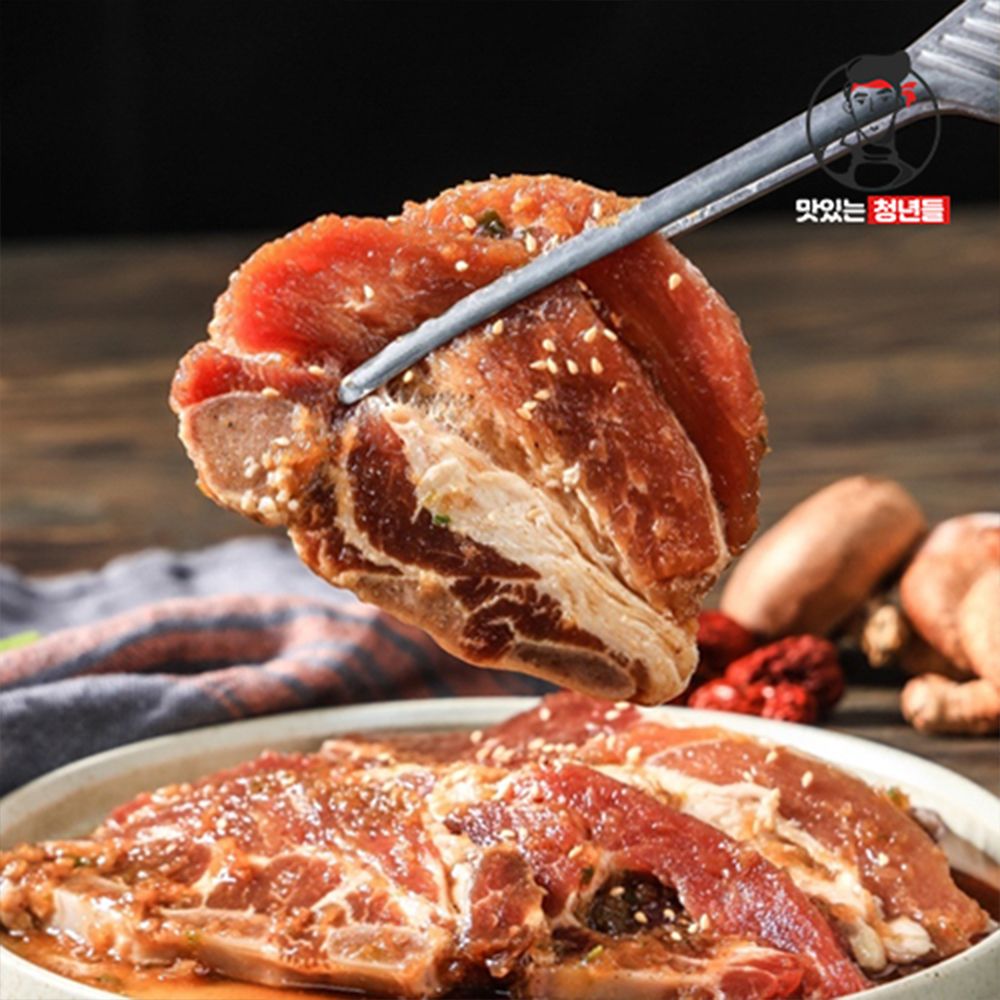[맛있는청년들] 66갈비 국내산 한돈 LA식 돼지갈비 1.2kg(300gx4팩) (단품/선물세트)