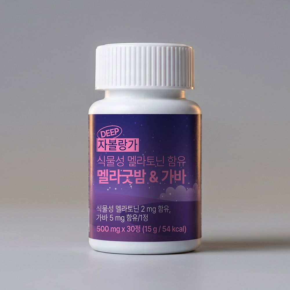 랑가 딥슬립 식물성 천연 멜라토닌 스트레스완화 멜라굿밤&가바 30정