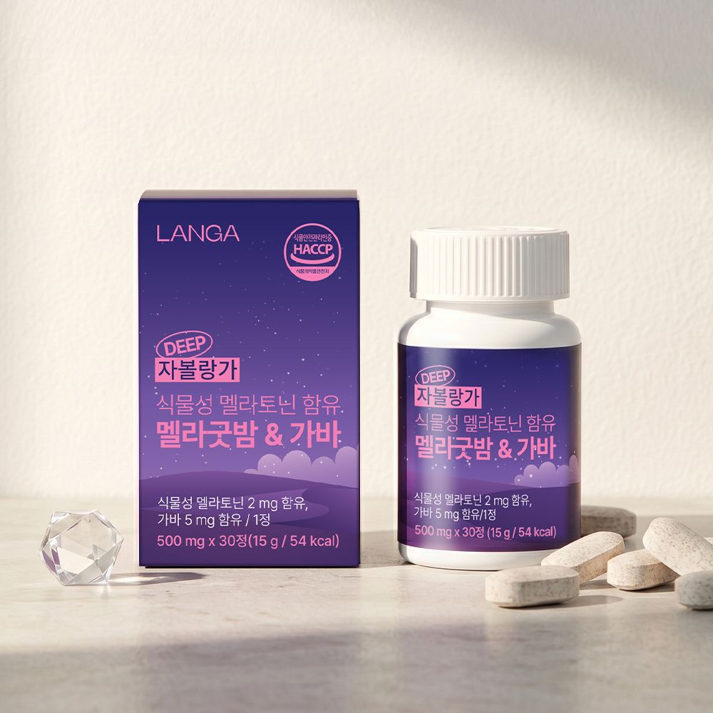 랑가 딥슬립 식물성 천연 멜라토닌 스트레스완화 멜라굿밤&가바 30정
