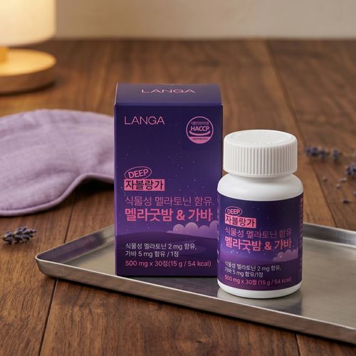 랑가 딥슬립 식물성 천연 멜라토닌 스트레스완화 멜라굿밤&가바 30정