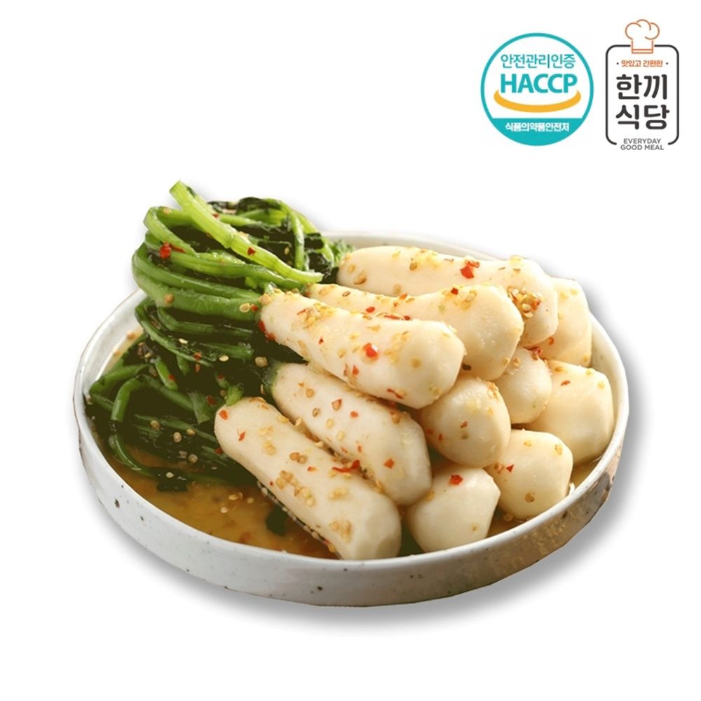 [한끼식당] 우리 농산물 100% 고추씨총각김치 1/3kg