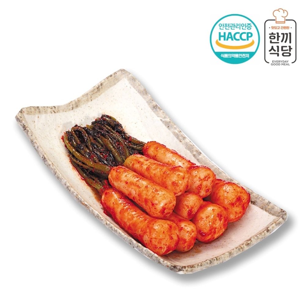 [한끼식당] 우리 농산물 100% 총각김치 1/3kg