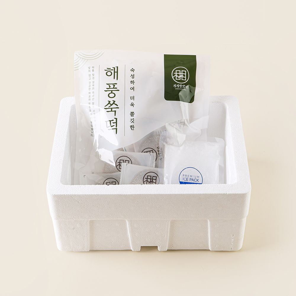 수제로 만든 쑥떡 5종 20개 선물세트 (부직포 쇼핑백 제공)