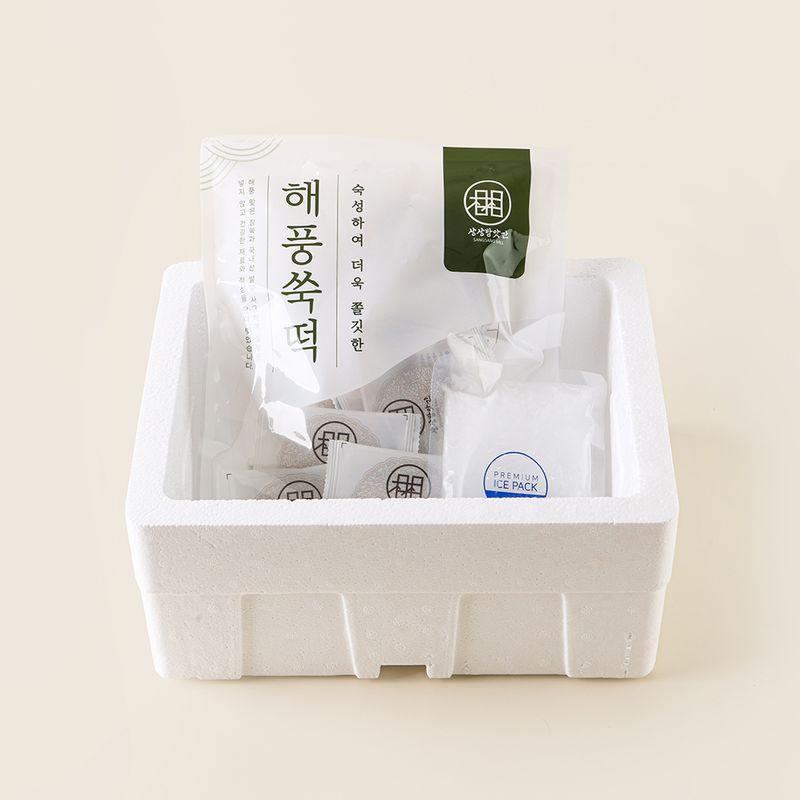 수제로 만든 쑥떡 5종 20개 선물세트 (부직포 쇼핑백 제공)