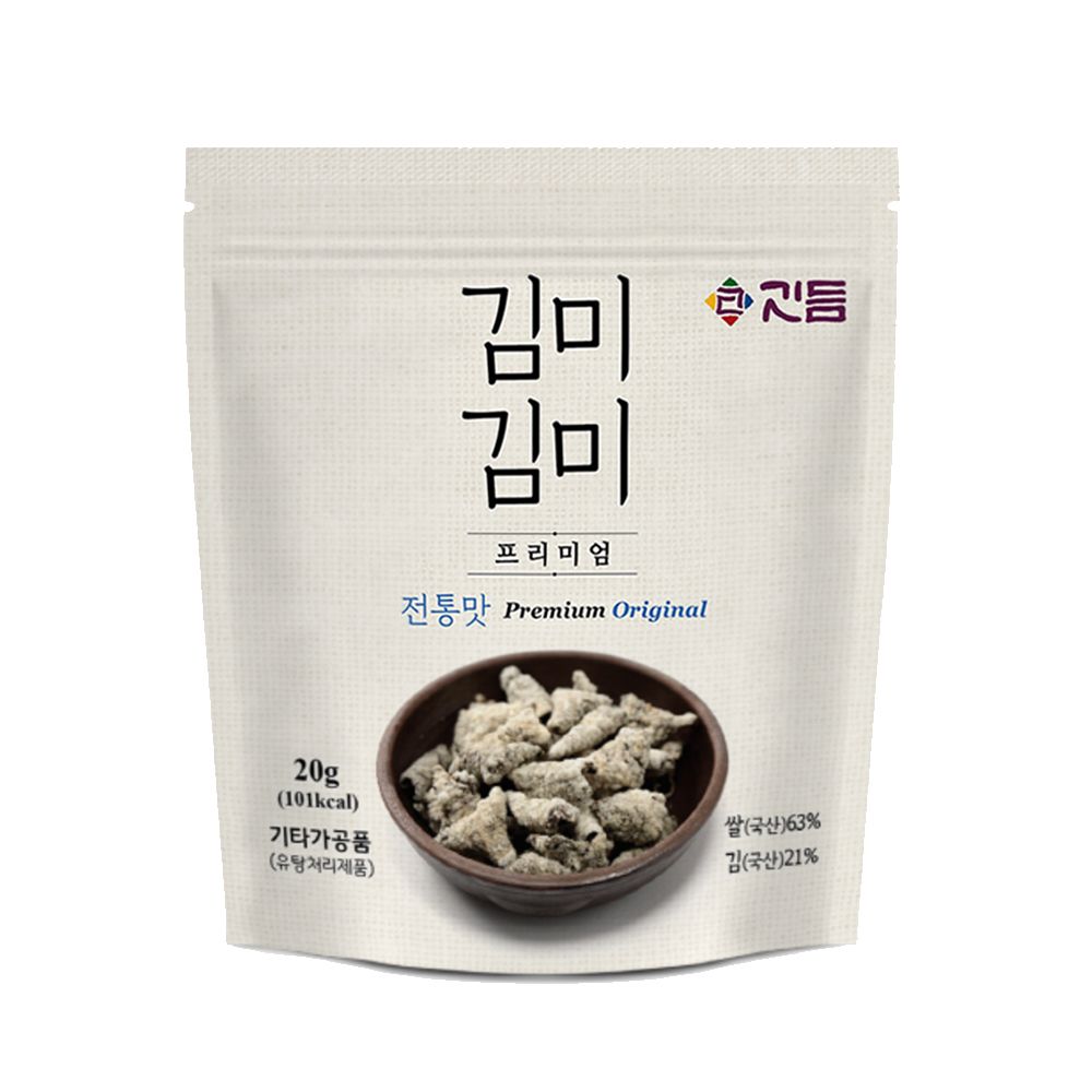 국산 천연재료 맛이 다른 김부각 선물세트 (선물박스 제공)