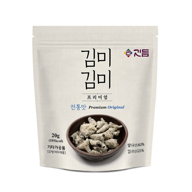 국산 천연재료 맛이 다른 김부각 선물세트 (선물박스 제공)