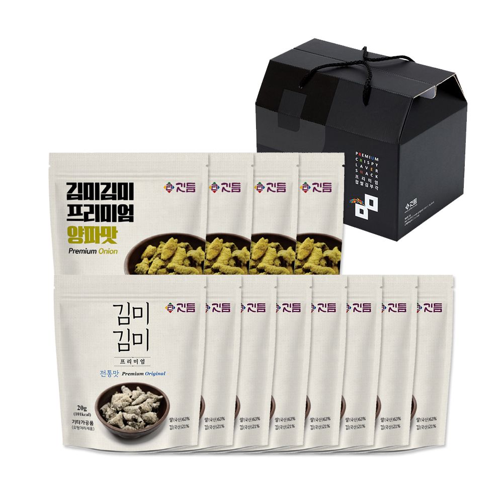 국산 천연재료 맛이 다른 김부각 선물세트 (선물박스 제공)