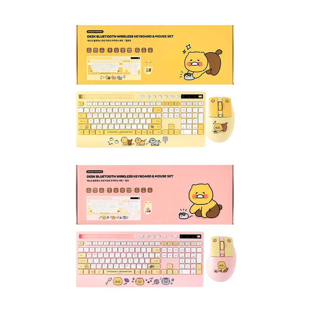 [카카오프렌즈] 춘식이 무선 키보드 마우스 세트 KFCB-100
