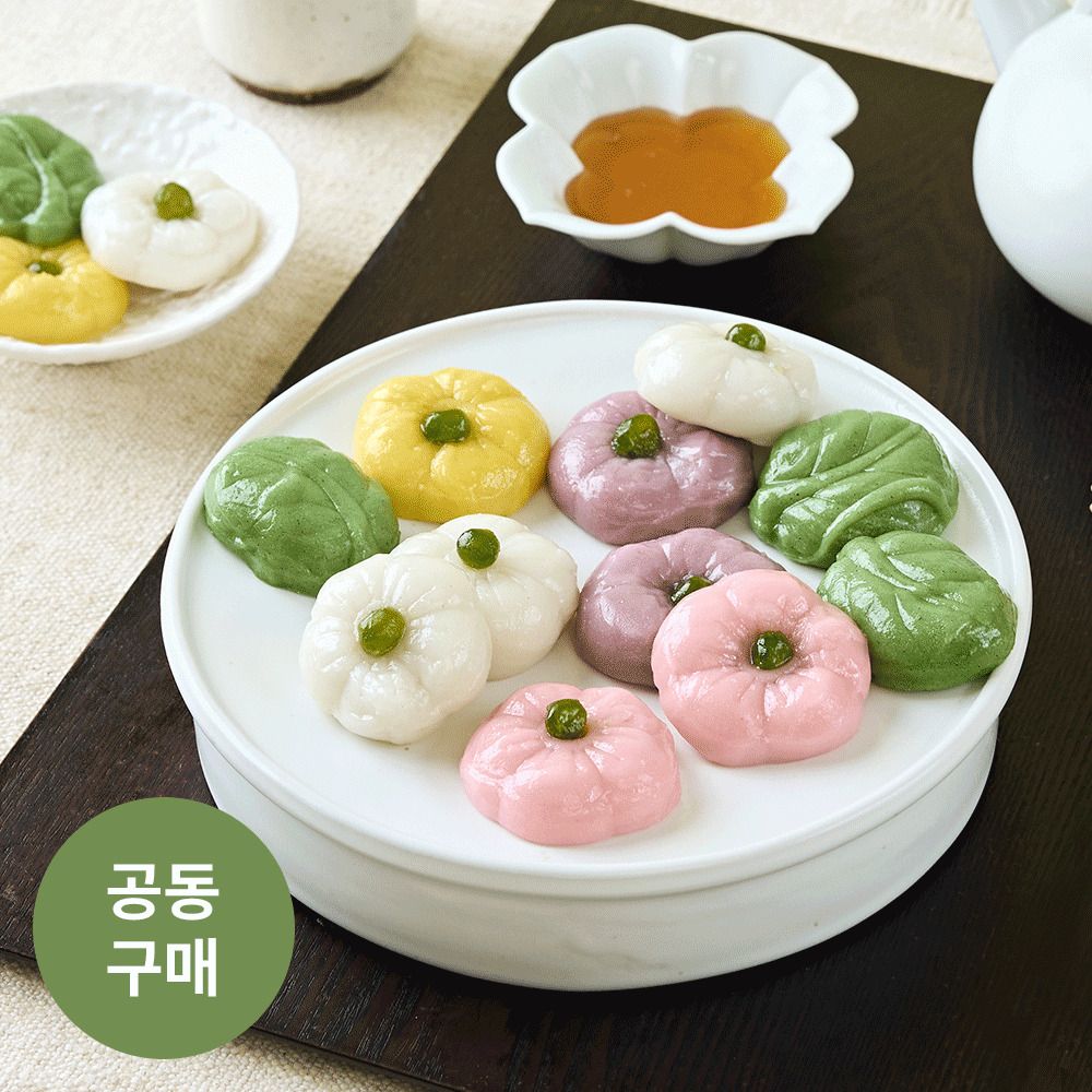 [공동구매] 단독판매! 맛도 모양도 아름다운 ‘수제 꽃 송편’ (24구)
