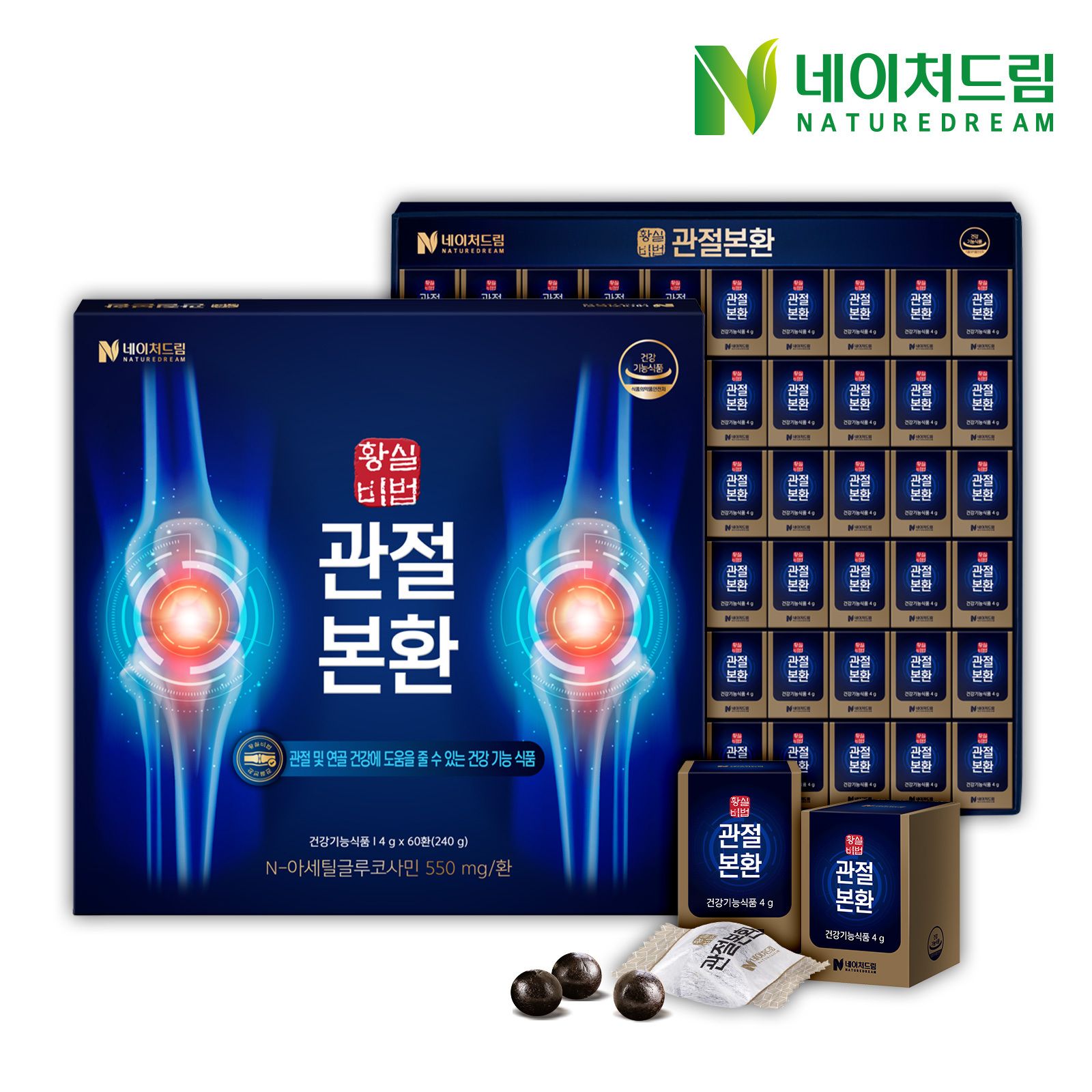 네이처드림 황실비법 관절본환 4g x 60환 / 쇼핑백 포함