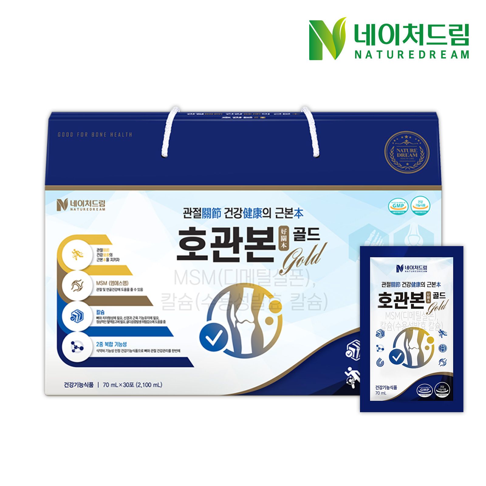 네이처드림 호관본 골드 프리미엄 70ml x 30포