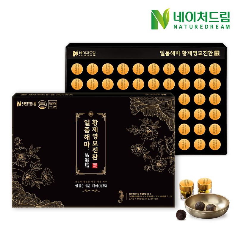 네이처드림 일품해마 황제영묘진환 3.75g X 60환 / 쇼핑백 포함