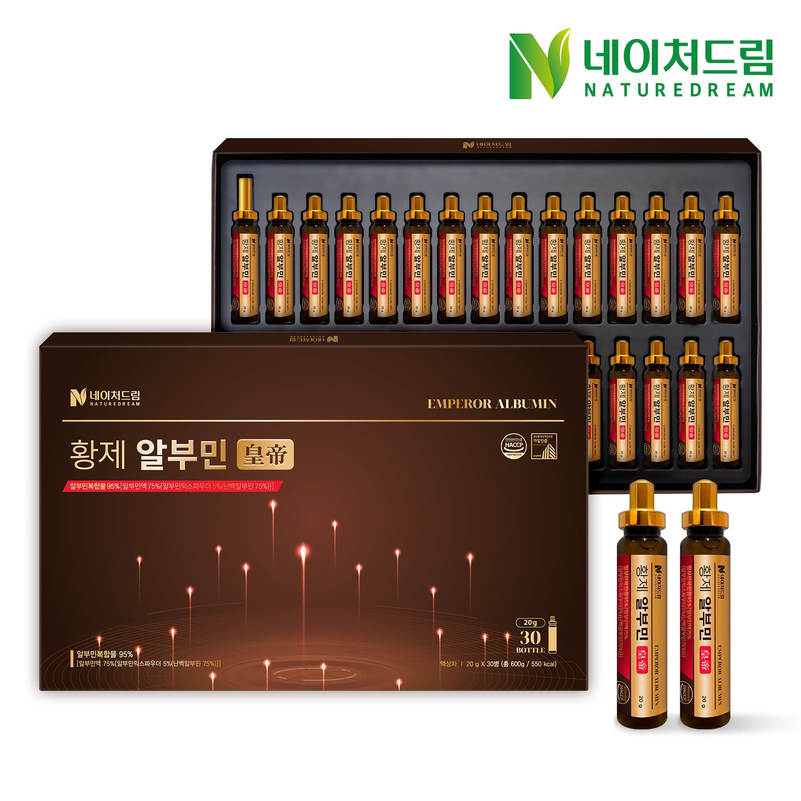 네이처드림 황제 알부민 20g X 30병 / 쇼핑백 포함
