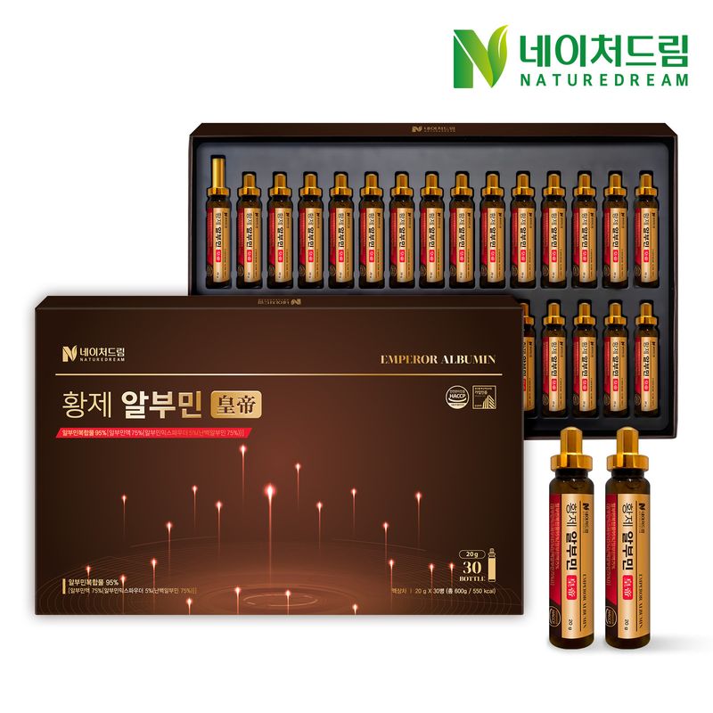 네이처드림 황제 알부민 20g X 30병 / 쇼핑백 포함