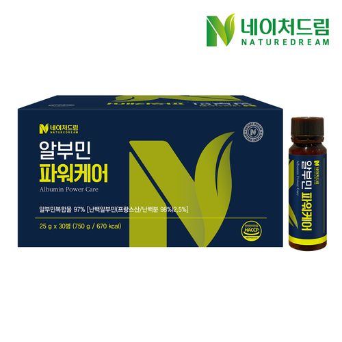 네이처드림 알부민 파워케어 25g x 30병