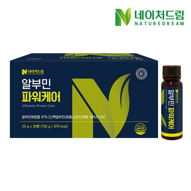 네이처드림 알부민 파워케어 25g x 30병
