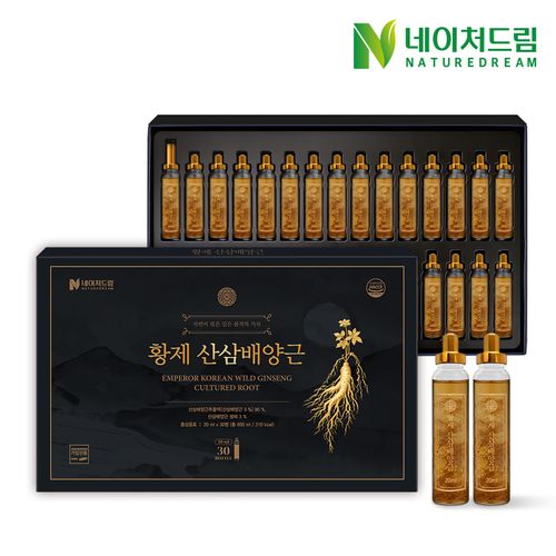 네이처드림 황제 산삼배양근 20ml x 30병 /엑기스/진액/선물용