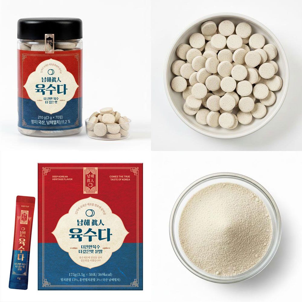 코인육수 분말육수 선물세트 (선물박스 제공)