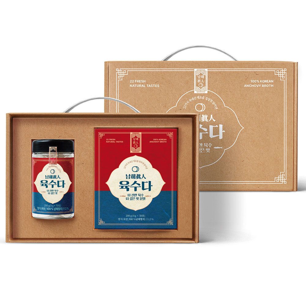 코인육수 분말육수 선물세트 (선물박스 제공)