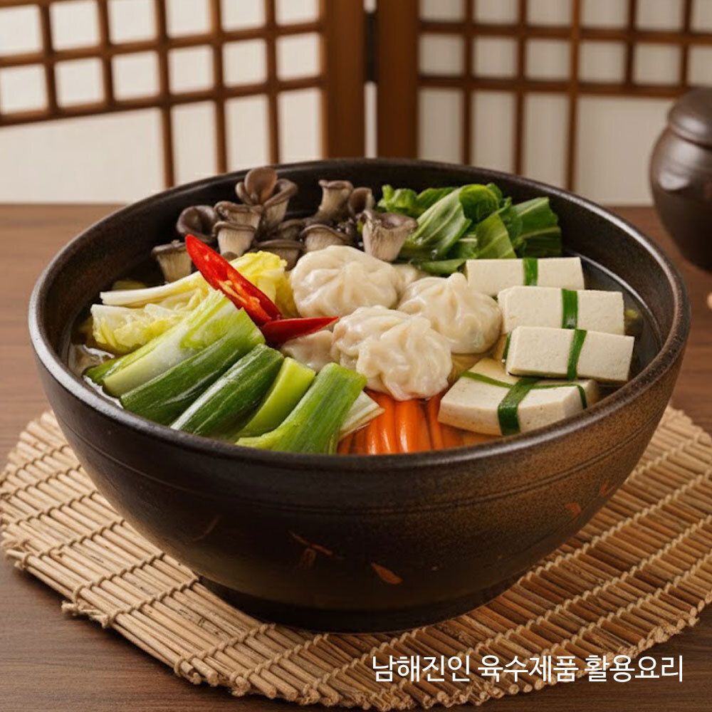 코인육수 분말육수 선물세트 (선물박스 제공)
