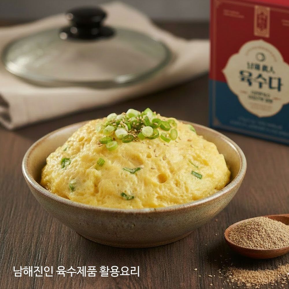 코인육수 분말육수 선물세트 (선물박스 제공)