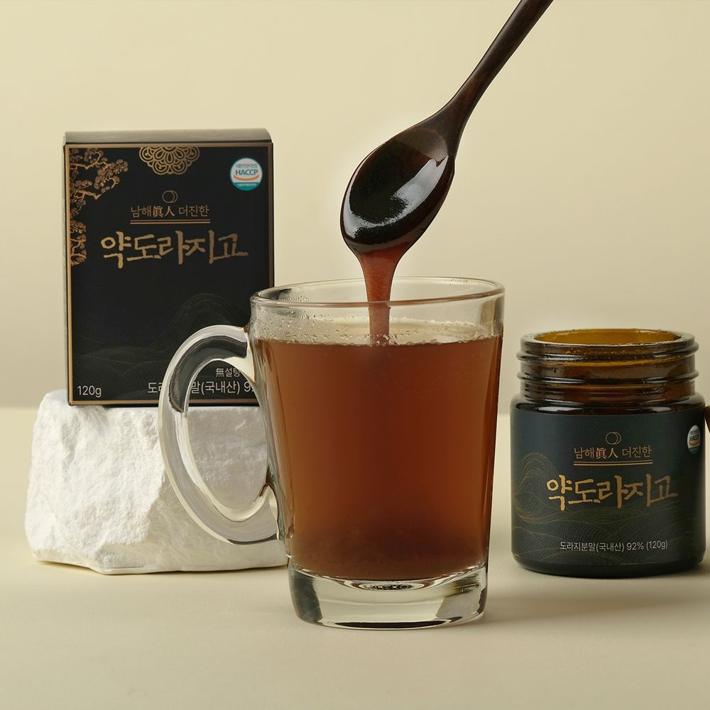 더진한 약도라지고 선물세트 (선물박스 쇼핑백 제공)