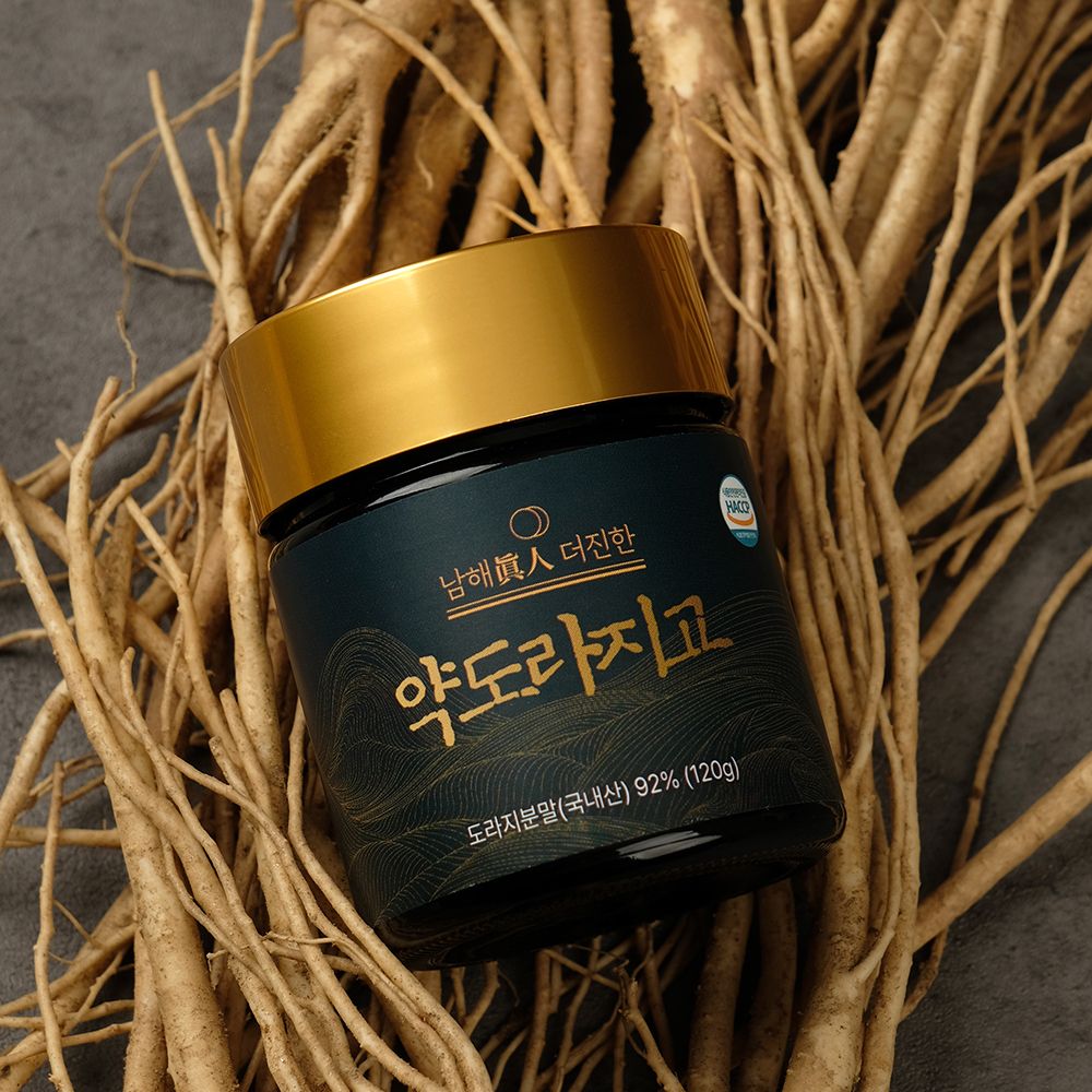 더진한 약도라지고 선물세트 (선물박스 쇼핑백 제공)