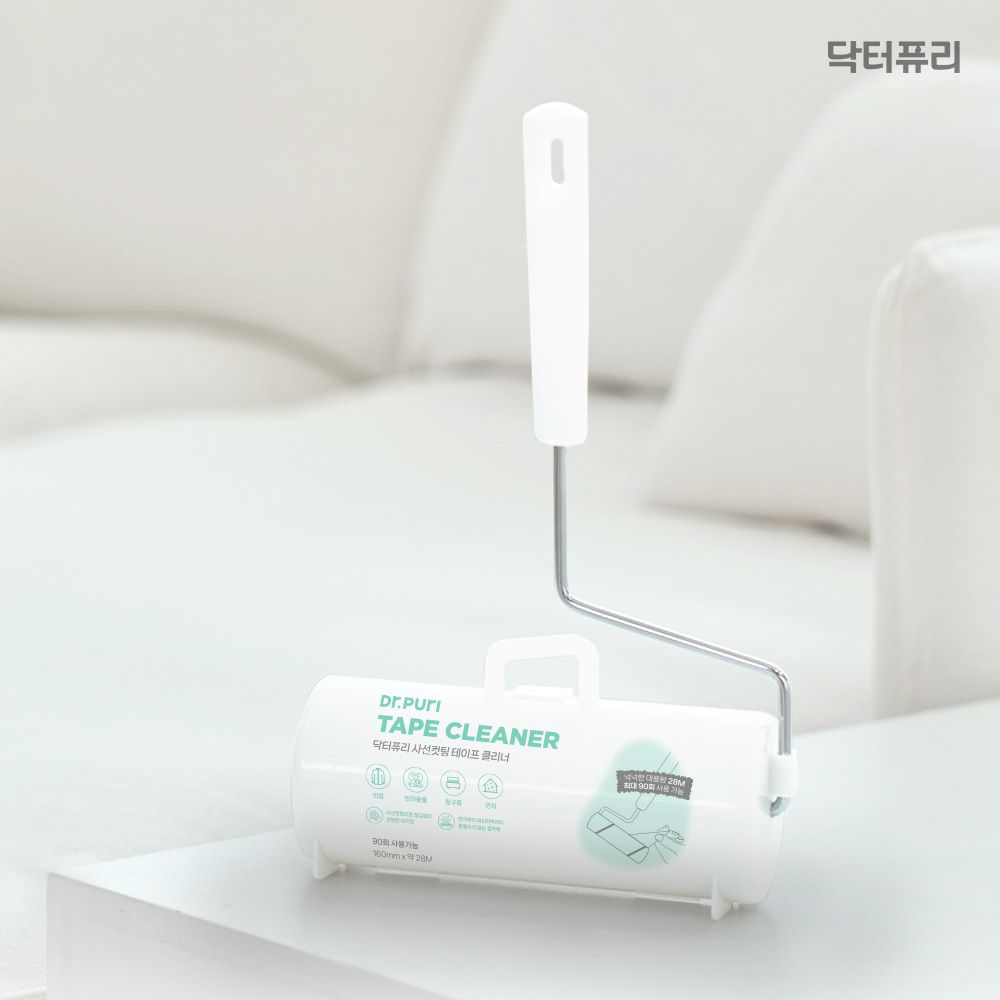 닥터퓨리 사선컷팅 돌돌이 테이프 클리너 본품 2개+리필 2팩(6개입)