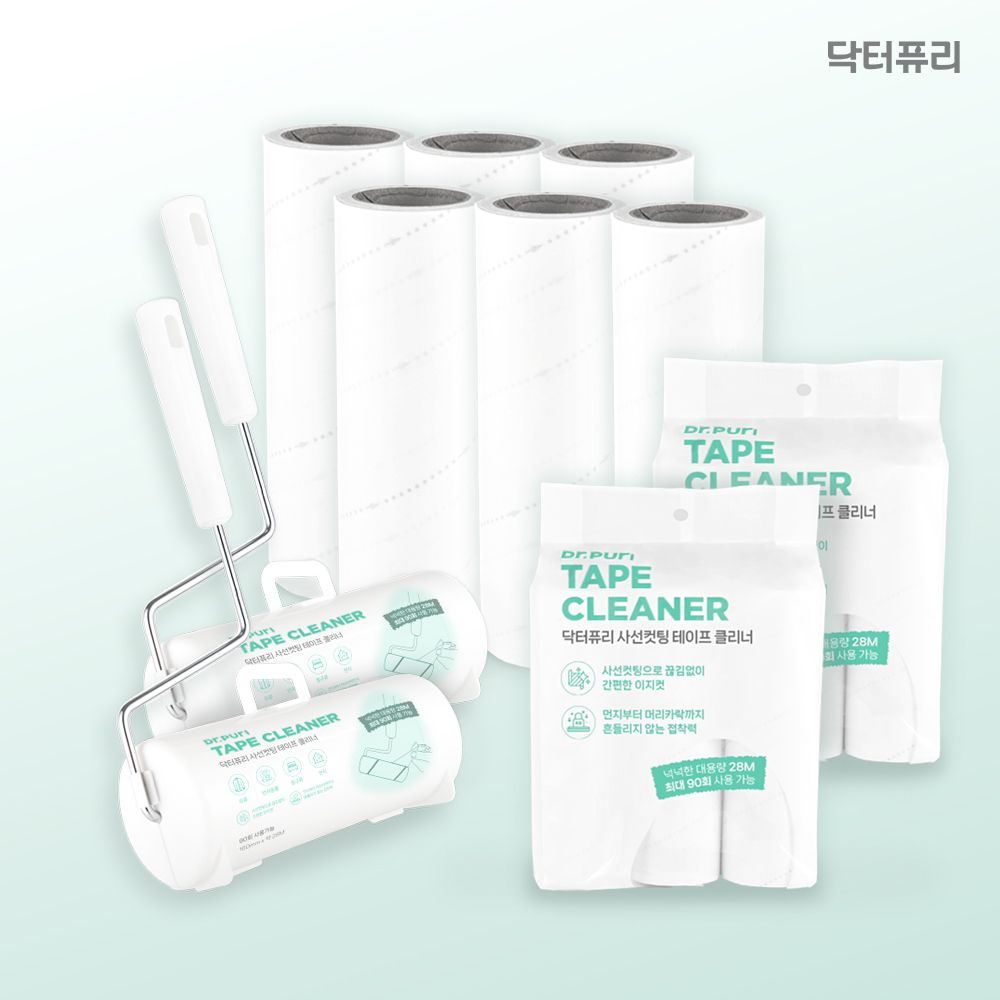 닥터퓨리 사선컷팅 돌돌이 테이프 클리너 본품 2개+리필 2팩(6개입)