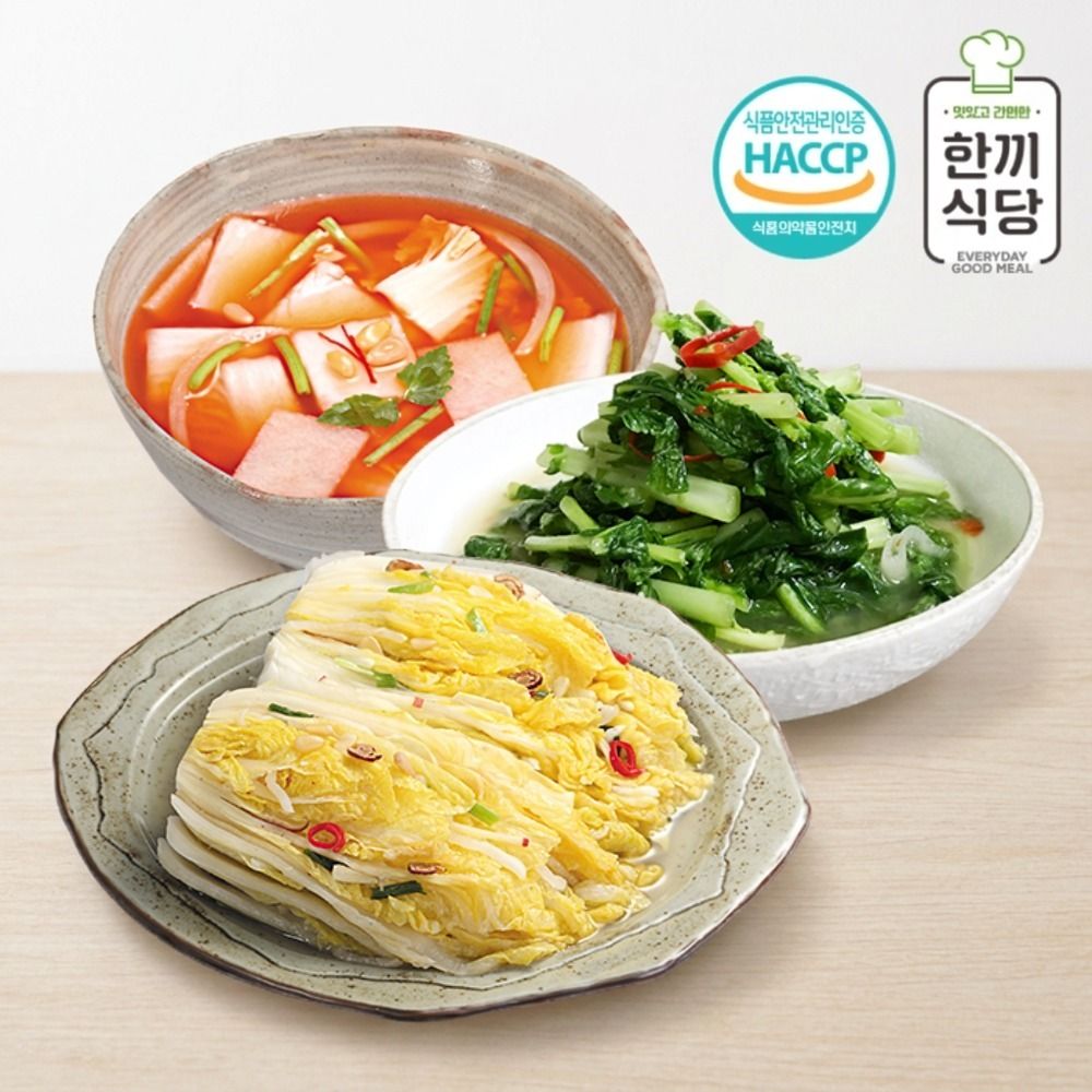 [한끼식당] 우리 농산물 100% 김치 실속 3종세트(나박김치1kg,청양열무김치1kg,백김치1kg)