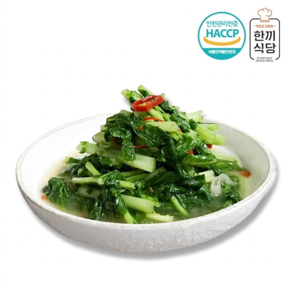 [한끼식당] 우리 농산물 100% 김치 실속 3종세트(나박김치1kg,청양열무김치1kg,백김치1kg)