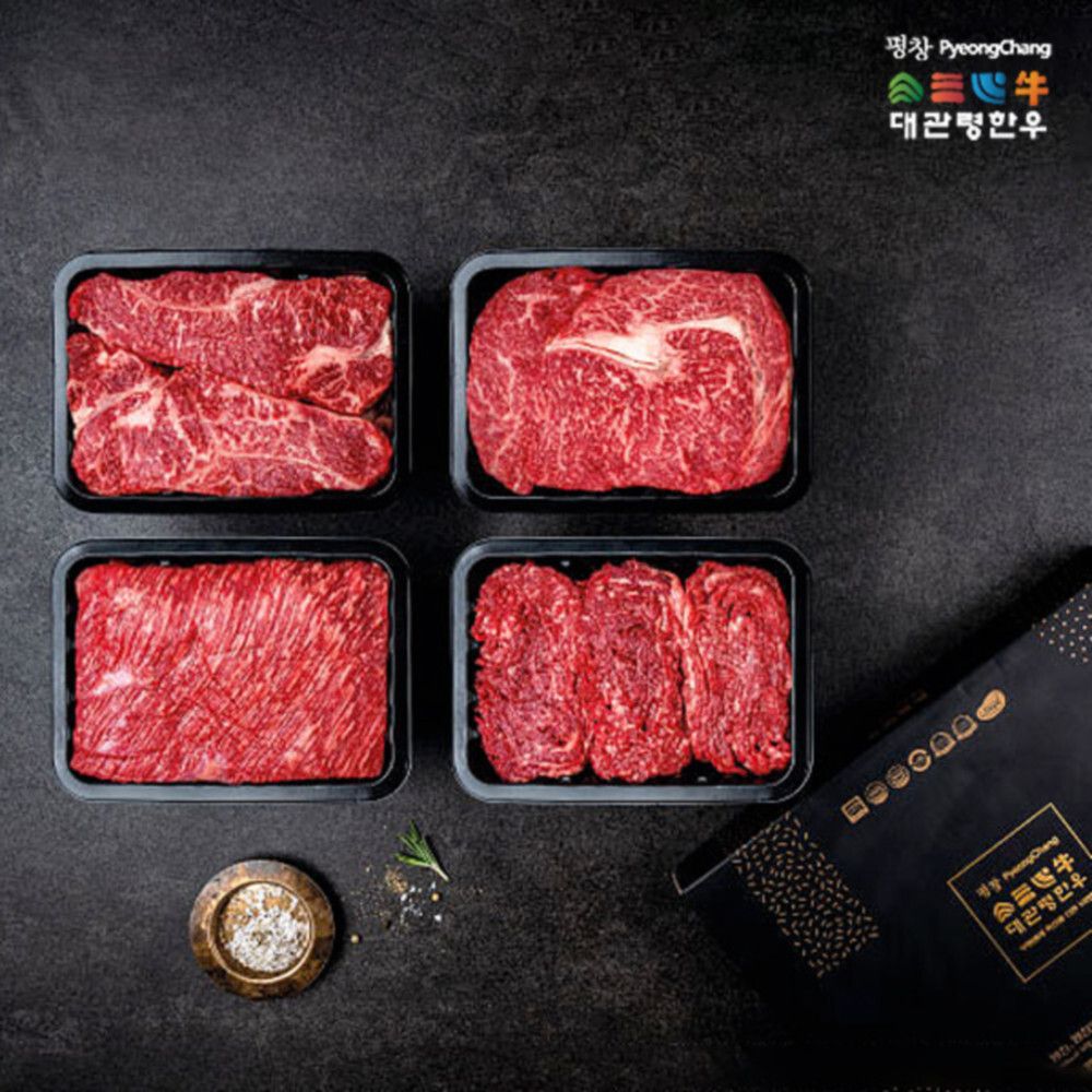 [HAPPY700] 대관령한우 프리미엄 로스,정육 1호/등심600g(1+),채끝600g(1+),불고기600g(1+),국거리600g(1+)