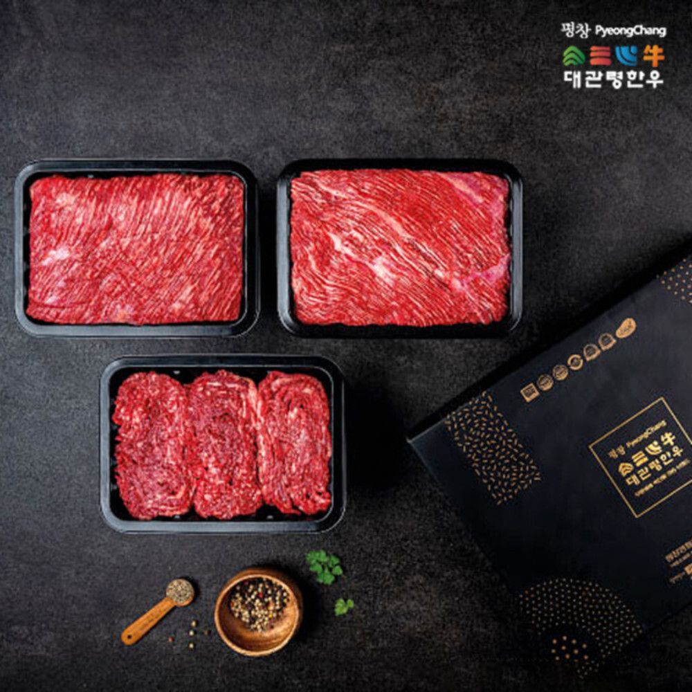 [HAPPY700] 대관령한우 정육세트 2호/국거리600gx2팩(1+),불고기600g(1+)