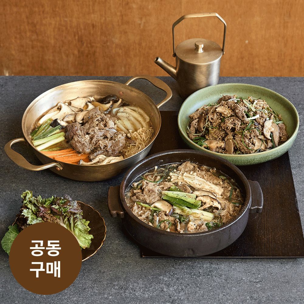 [공동구매] 인천 대표 맛집 ‘동추원’ 한우불고기/불고기전골/뚝배기불고기