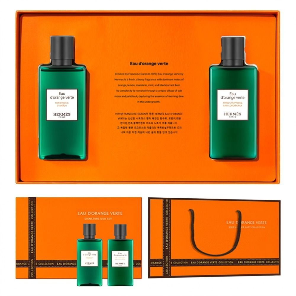 [Hermes] (NEW)에르메스 오도렌지 베르테 헤어2종세트 + 쇼핑백포함