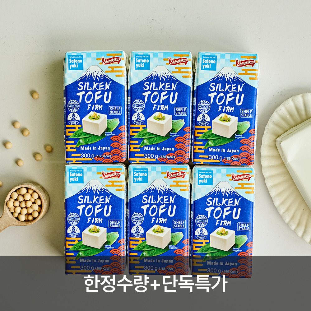 [정식수입] 사토노유키 상온 보관 멸균 실큰두부 12개