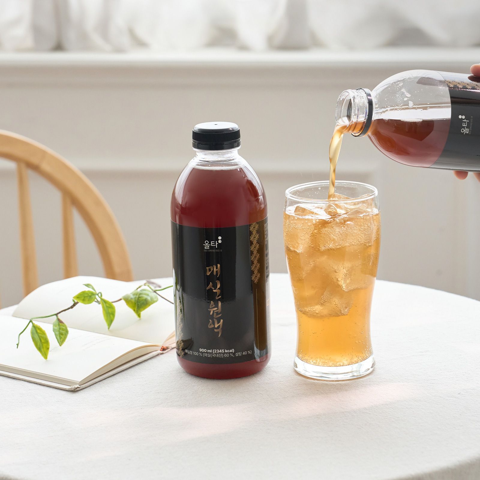[올타] 고흥 매실원액 900ml (1병 / 3병)