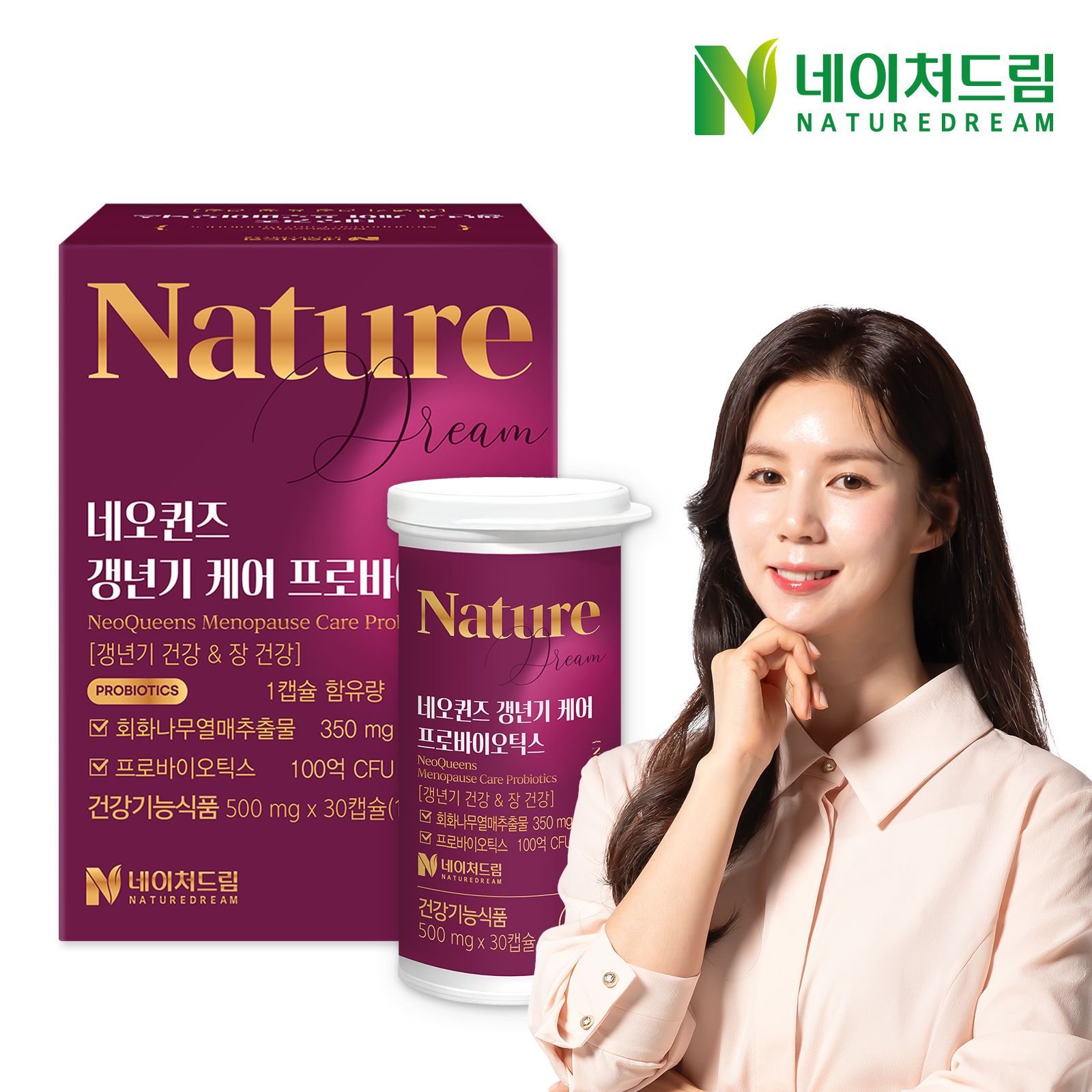 네이처드림 네오퀸즈 갱년기 케어 프로바이오틱스 500 mg x 30캡슐