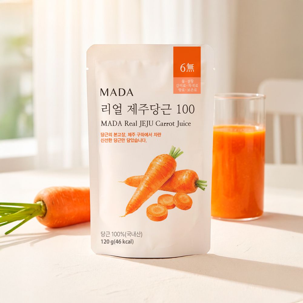 (냉동)MADA 리얼 제주당근주스 100