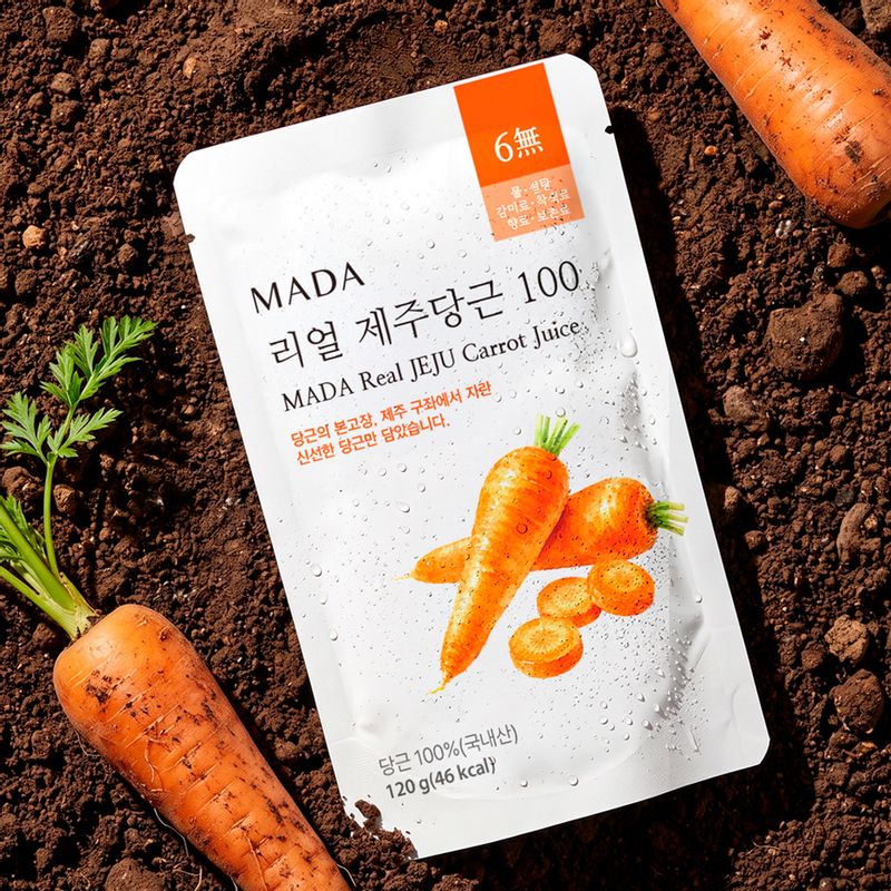 (냉동)MADA 리얼 제주당근주스 100