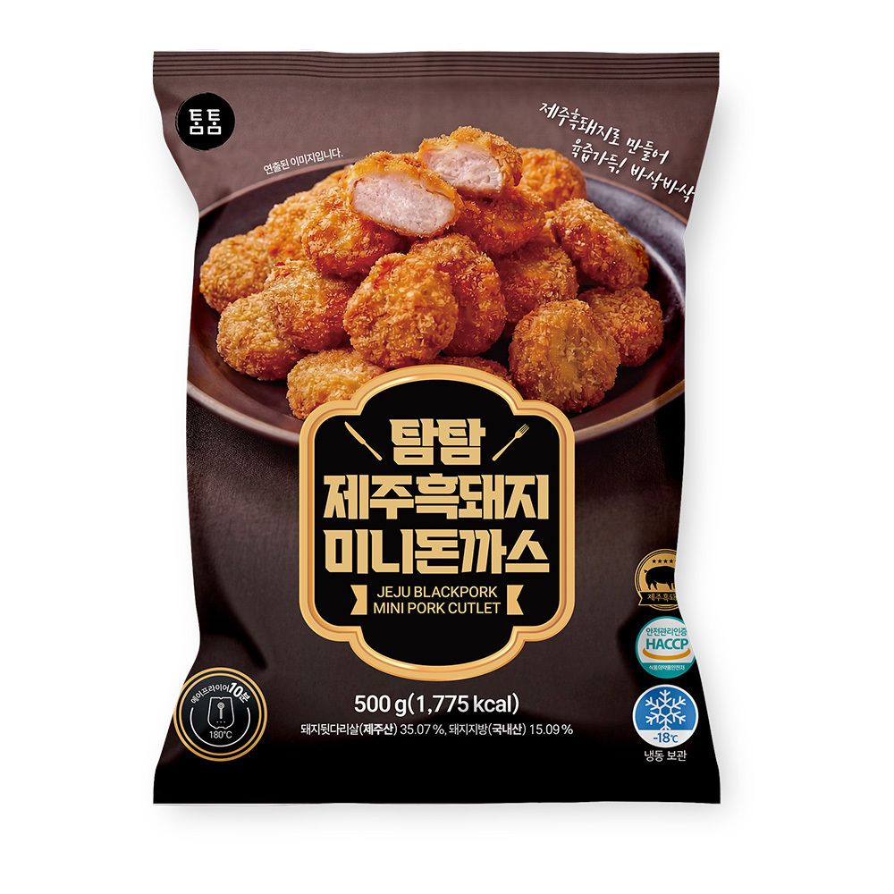 [단3일만] 탐탐 제주 흑돼지 미니 돈까스 500g x 2개 (1kg)